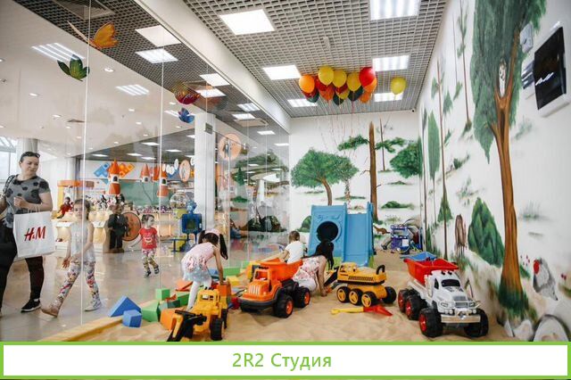 Игровая комната для детей