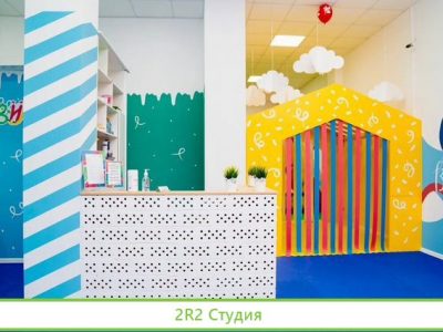 Игровое пространство