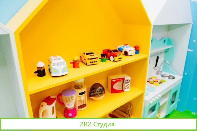 Игровое пространство