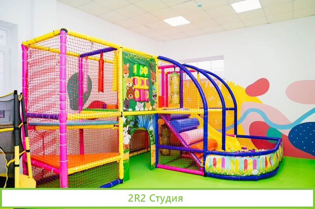 Игровое пространство