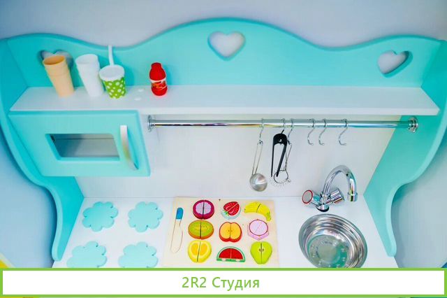 Игровое пространство