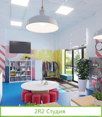 Игровое пространство