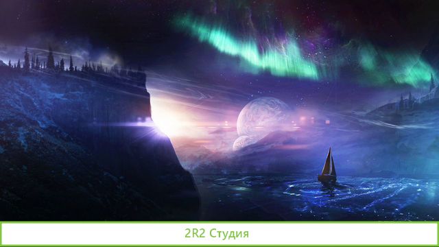 Игровой IT-проект Ищем инвестиции