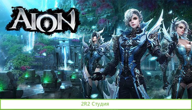 Игровой IT-проект Ищем инвестиции