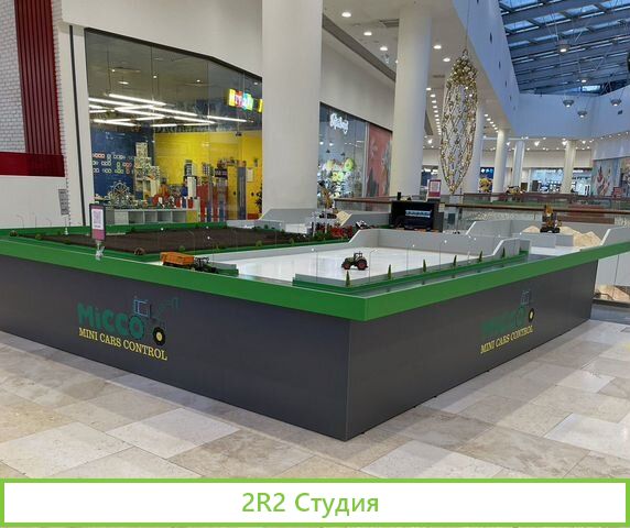 Игровой стол micco в трц Аура