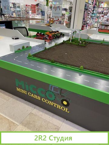 Игровой стол micco в трц Аура