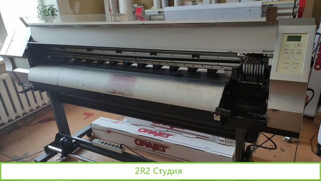 Информационные стенды, реклама: бизнесу 10 лет