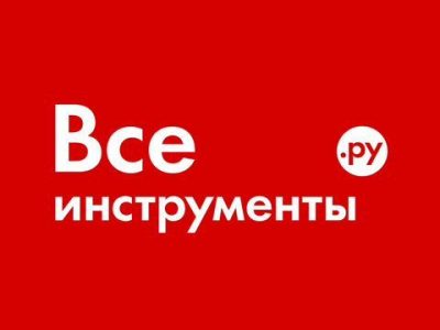 Инструментов интернет-магазин сайт каталог Ви.RU