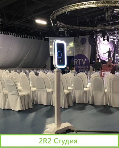 Интерактивное оборудование для мероприятий event