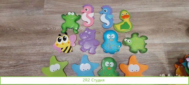 Интернет-магазин