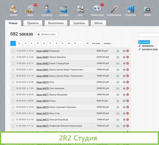 Интернет-магазин бренда Umidigi - смартфоны