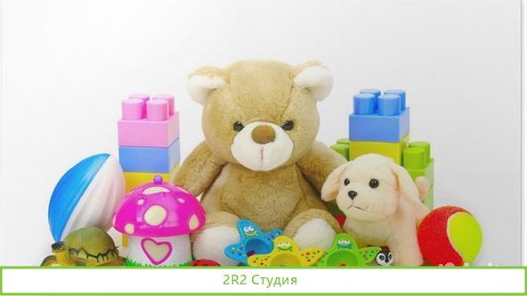 Интернет-магазин детских товаров