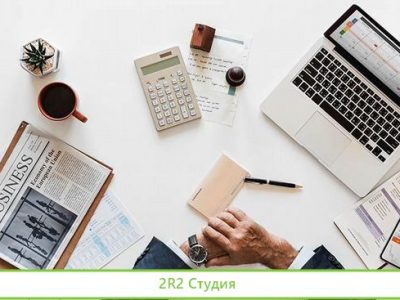 Интернет-магазин. Доход 150 тысяч руб/ежемесячно