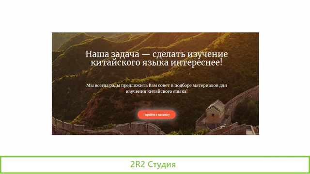 Интернет-магазин иностранной литературы