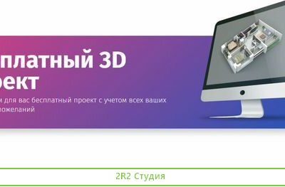 Интернет-магазин керамической плитки