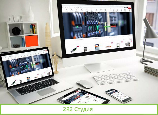 Интернет-магазин металлопроката 35 тыс товаров