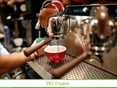 Интернет-магазин.13 лет