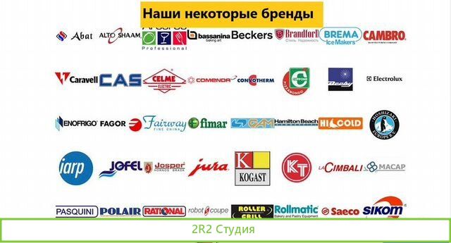 Интернет-магазин с ооо