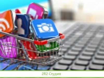 Интернет-магазин сантехники / Доход 120000