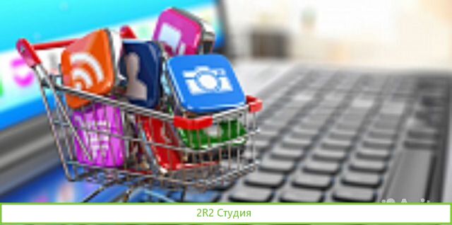 Интернет-магазин сантехники / Доход 120000