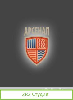 Интернет-магазин спецодежды