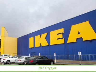 Интернет-магазин товаров для дома 20 тыс товаров