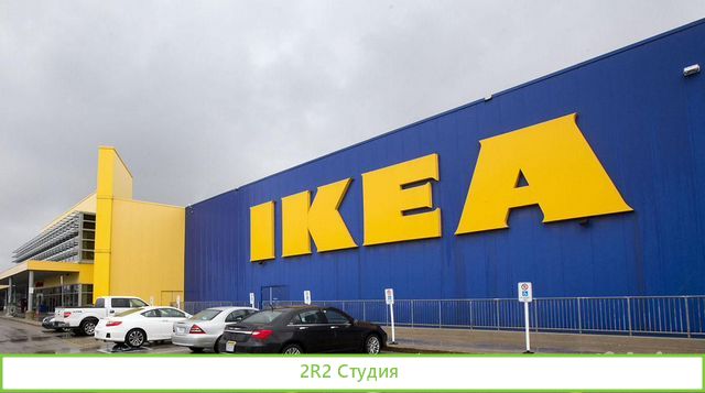 Интернет-магазин товаров для дома 20 тыс товаров