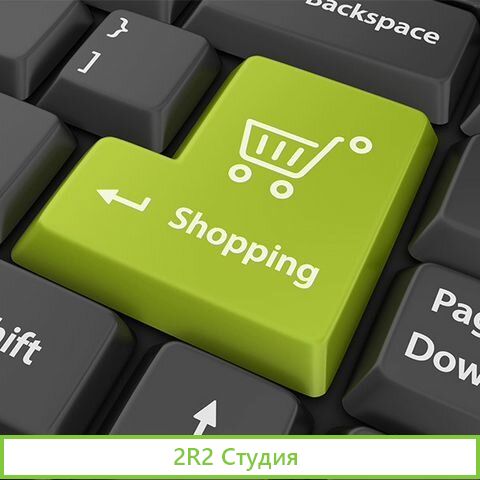 Интернет-магазин зоотоваров