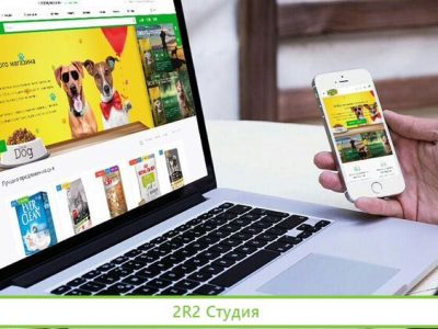 Интернет-магазин зоотоваров товары для животных