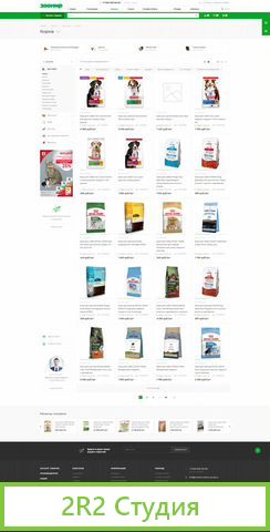 Интернет-магазин зоотоваров товары для животных