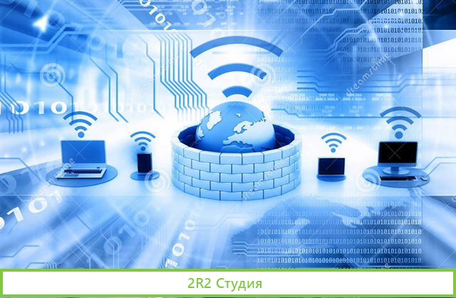 Интернет-провайдер. Прибыль 120 000. Автономный