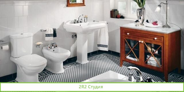 Интернет магазин-сантехники