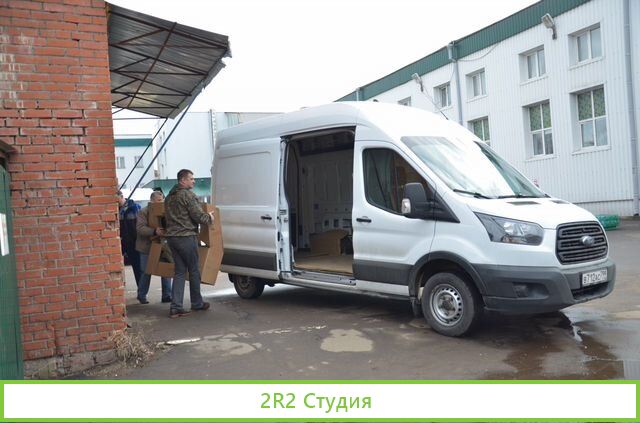 Интернет магазин автозапчасти для иномарок