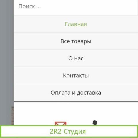 Интернет магазин детских кроваток