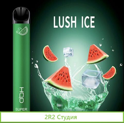 Интернет магазин электронные сигареты-330 прибыль