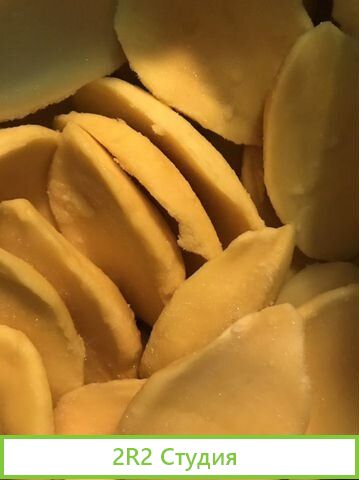 Интернет магазин готовый бизнес в Сочи