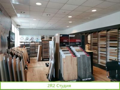 Интернет магазин напольных покрытий, ламината