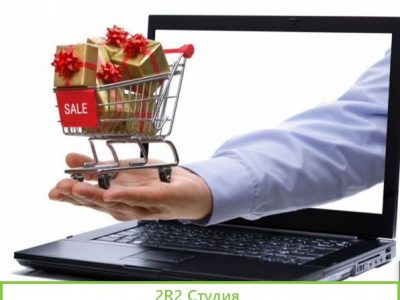 Интернет магазин сумок и чемоданов