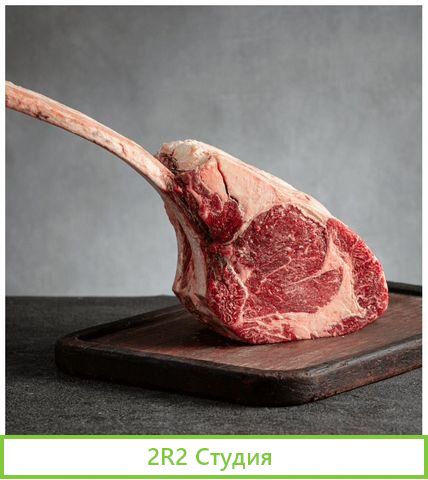 Интернет магазин свежего мяса