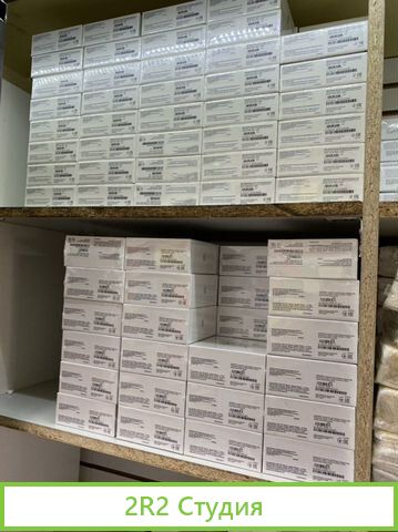 Интернет магазин в инстраграм яблочной продукции