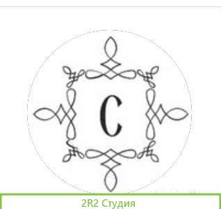 Интернет магазин ювелирных изделий из серебра