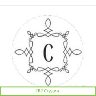 Интернет магазин ювелирных изделий из серебра