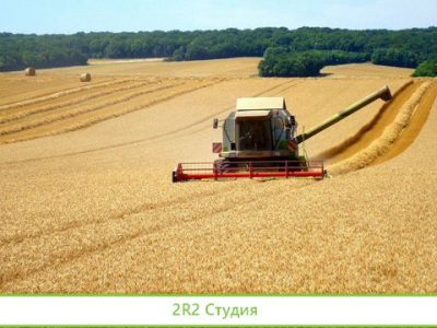 Инвестиции бизнес. Прибыль 4.5 млн в год