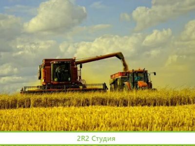 Инвестиции бизнес. Прибыль 4.5 млн в год