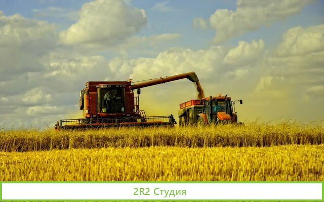 Инвестиции бизнес. Прибыль 4.5 млн в год
