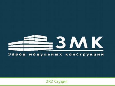 Инвестиции для исполнения госконтрактов по 44 фз