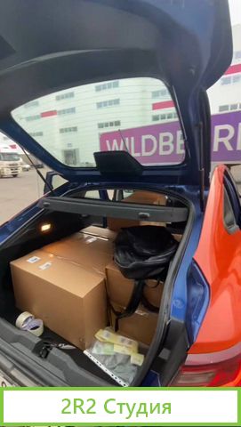 Инвестиции на Wildberries с доходностью 20-35