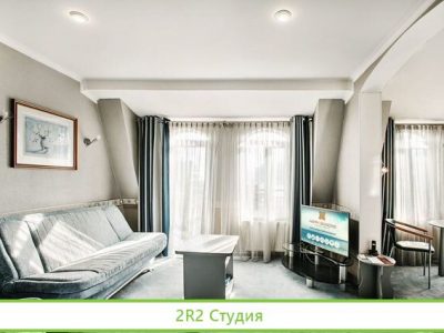 Инвестиции с гарантией, прибыль 60 процент/годовых