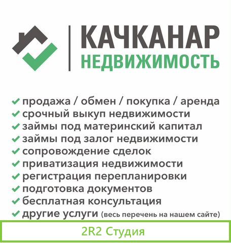 Инвестиции в бизнес 15 процентов годовых