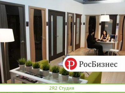 Инвестиции в бизнес, 30 процентов годовых
